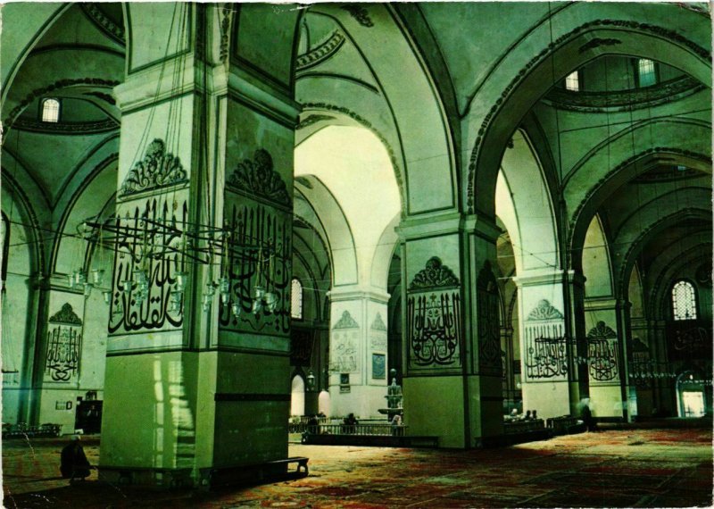 CPM AK Yesil Bursa Interior of Ulu Cami TURKEY (843223)