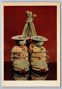 1964 JAPANESE FOLK DOLLS TOYS Ethnic Geisha Asia Japan RARE Set of 16 Postcards