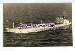 pf0405 - Swedish Tirfing SS Co Oil Tanker - Kronoland , built 1971 - postcard 