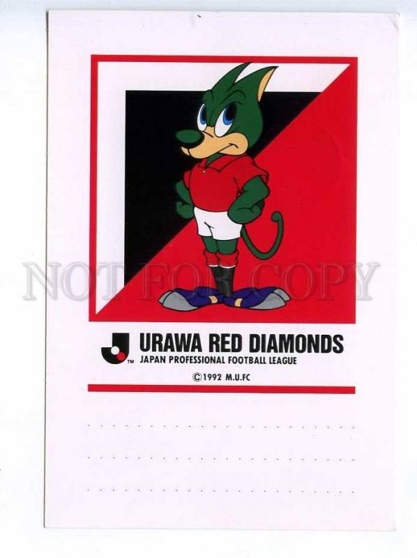 241450 JAPAN 1992 year SOCCER FOOTBALL club URAWA RED DIAMONDS