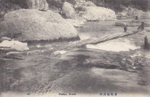 RPPC: Japan: Hodzn River (S11390)