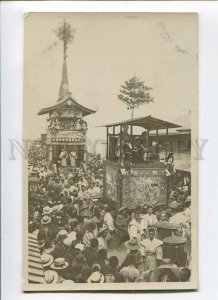 3086099 JAPAN FESTIVAL in KYOTO view Vintage real photo PC#14