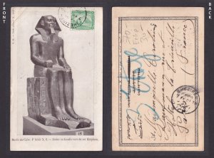 Vintage postcard EGYPT Cairo Statue of Khafre
