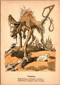 Mint Russia USSR Patriotic WW2 Picture Postcard Heinrich Himmler  Artist Cartoon