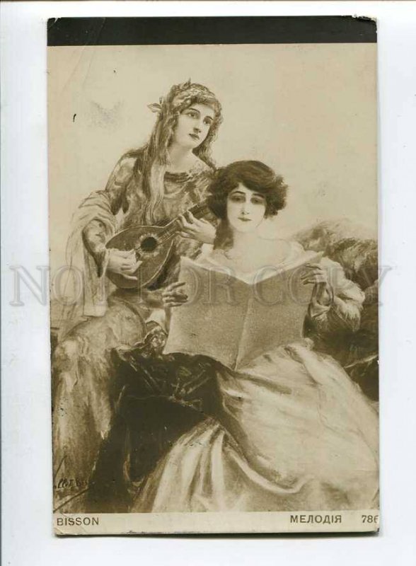 3034617 Musical Nymph w/ Mandolin. By BISSON Vintage POST PC