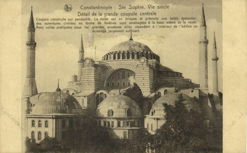 turkey, CONSTANTINOPLE, Hagia Sophia Mosque, Islam (1920s)