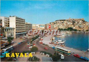 Postcard Modern Kavala Partial