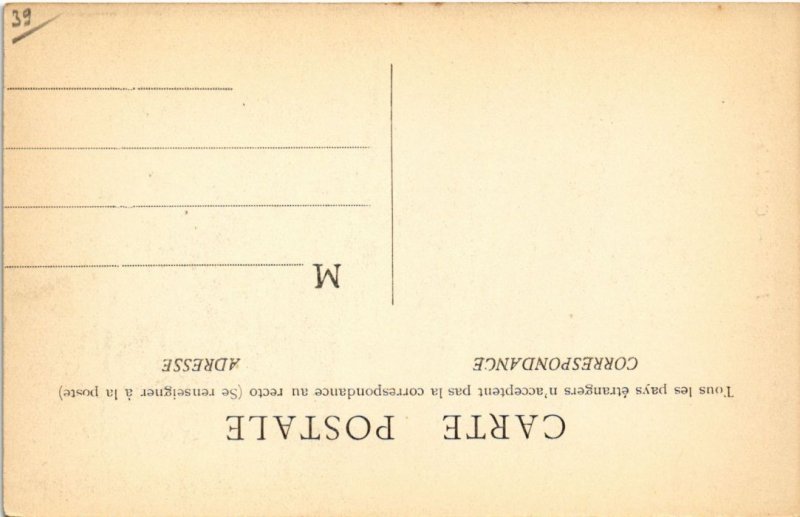 CPA Dole Cathedrale (1265137)