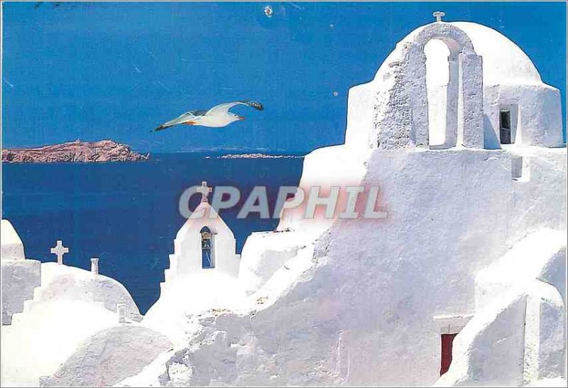 Postcard Modern Greece