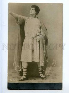 242877 KLEMENTYEV Russian OPERA Singer TENOR NERO old PHOTO  