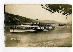 271265 GERMANY Hagen steamships Vintage photo postcard