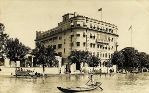 china, HONG KONG, Unknown Building with British Flag (1910s) RPPC Postcard