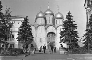 B74512 Moscow the kremlin russia