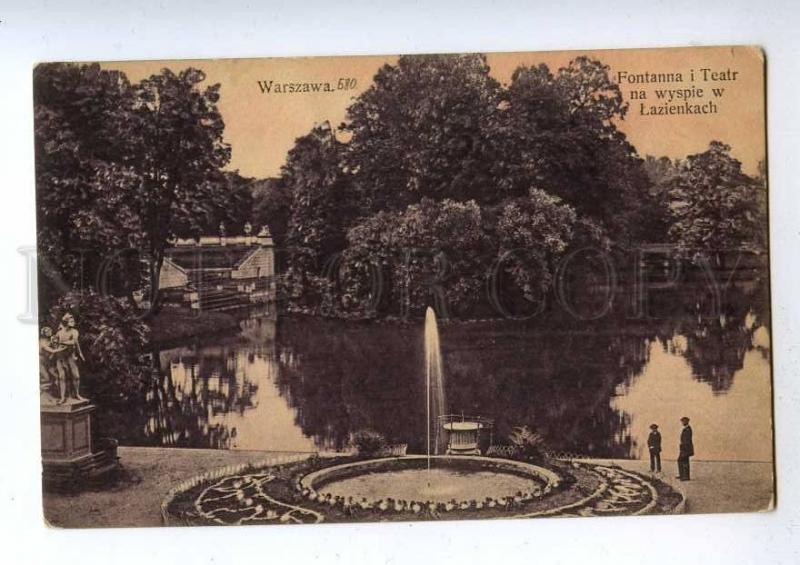 192402 POLAND WARSZAWA Lazienkach fountain Vintage postcard