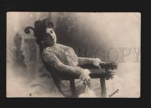 074342 DALSKAYA Russia OPERA Star SINGER vintage PHOTO