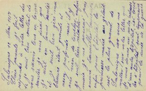 Tunisia Monastir 06.84