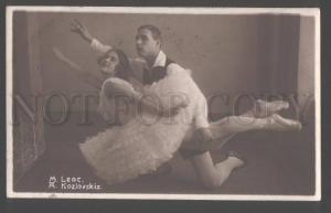 3103284 LENC & KOZLOVSKIS Star BALLET DANCER Vintage PHOTO PC