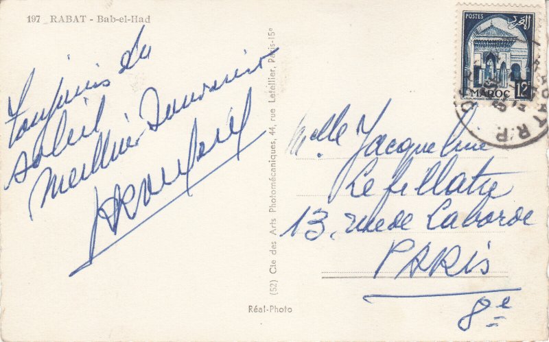 Morocco Rabat Bab-el-Had c.1953 photo postcard