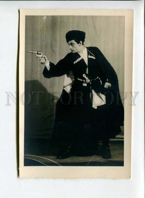 3041682 KOREN Russian BALLET Dancer DZHIGIT Vintage PHOTO