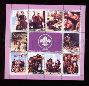 008399 SCOUT set of 12 stamps TOUVA MNH#8399