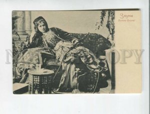 472894 Turkey Smyrne Izmir rich lady with hookah Vintage postcard