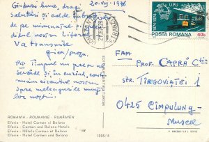 Postcard Europe Romania Black Sea Hotel Carmen and Belona Eforie Resort 1976