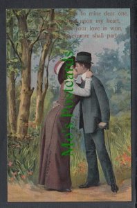Glamour Postcard - Romantic Couple SW4917