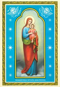 Religion Rohia Manastirea Sf Ana Child Jesus and His Mother icon Postcard