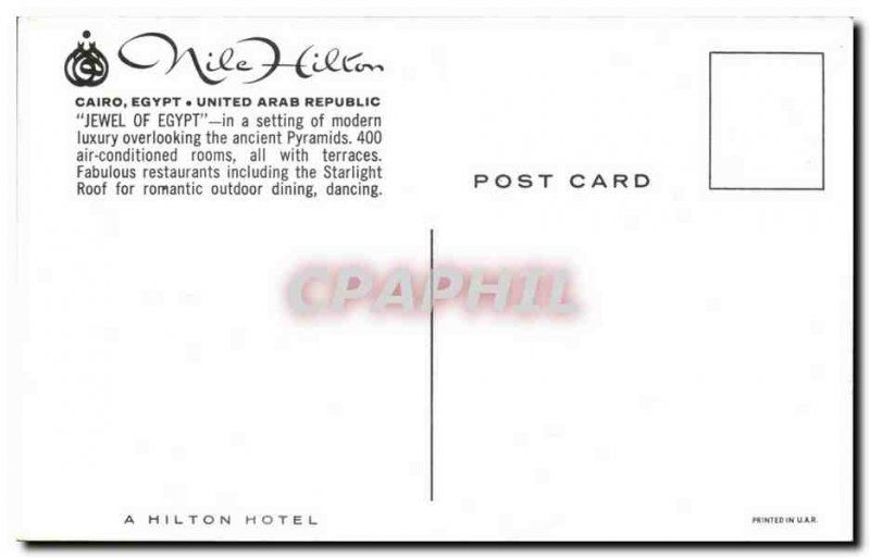 Postcard Modern Egypt Egypt Cairo Cairo A Hilton Hotel