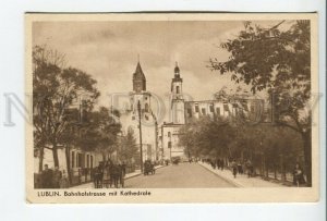 460496 POLAND Lublin Station street and cathedral Vintage postcard