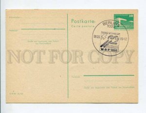 292247 EAST GERMANY GDR 1989 year postal card Berlin WBP