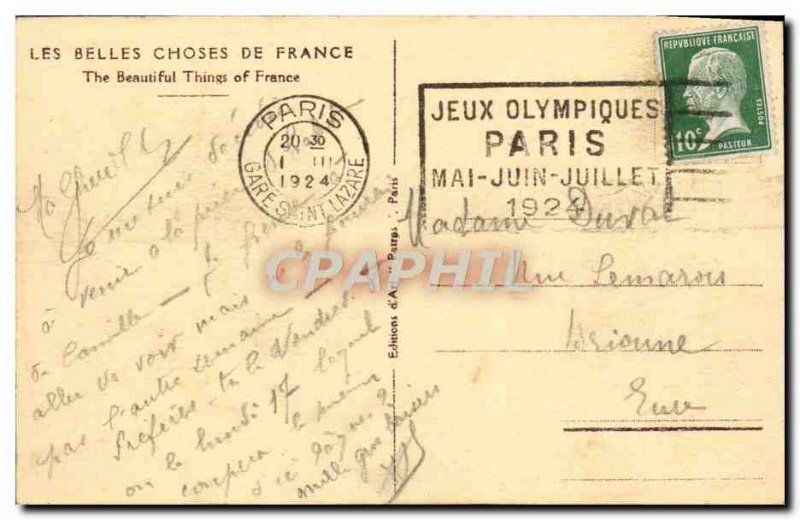 Old Postcard Paris Concorde Square