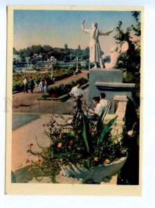 420292 USSR 1964 year Uzbekistan Tashkent Komsomolsky park postcard