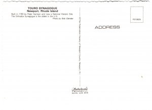 Touro Synagogue, Newport, Rhode Island