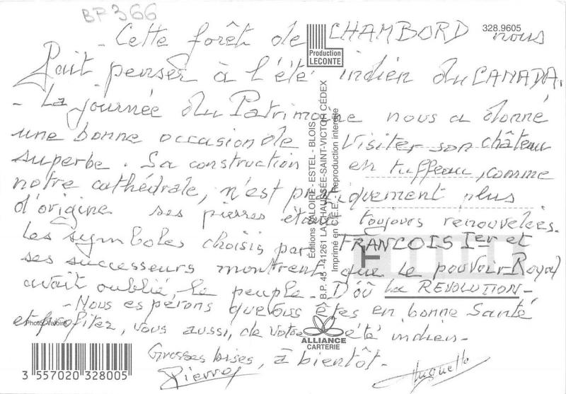 BF366 forest chambord france