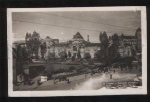 061193 BULGARIA Sofia Bansky square Vintage PC