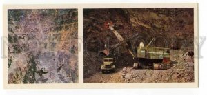 484579 USSR 1975 quarry Sunny tin mining Amur river photo Heifetz Planeta