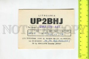 467026 1980 year USSR Moscow Lithuania radio QSL card to USSR