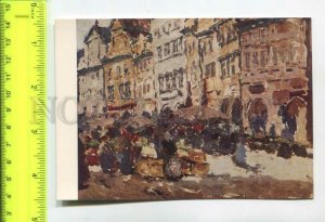 475186 USSR 1967 year Czech artist Antonin Slavichek fruit market postcard