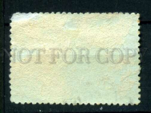 504032 USSR 1951 year Anniversary Republic Kyrgyzstan stamp