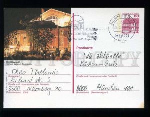210653 GERMANY Bayreuth #8580 Richard Wagner theatre P/card