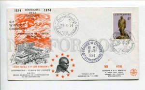 421983 LUXEMBOURG Council Europe 1974 Winston Churchill Strasbourg FDC