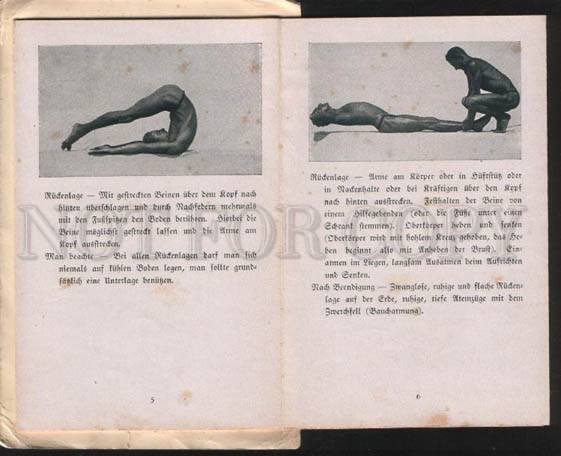 060360 GERMAN Athletes & gymnasts Vintage set #4