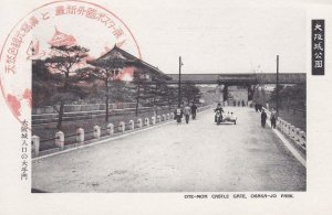 RPPC: Japan: Ote-Mon Castle Gate, Osaka-Jo Park (S11382)