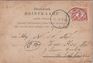 Netherlands Hoorn Hoofdtoren Vintage Postcard C119