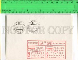 416424 1972 17th Antarctic Antarctica station Mirny Group Polish Biologists card