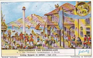 Liebig Trade Card s1744 History Of Greece No 4 En Venetiaans handelskantoor i...