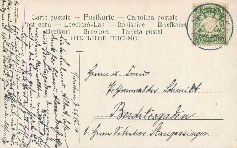 Landscape with ducks Germany early postcard