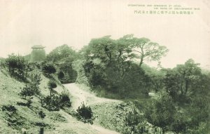 Heijo Korea Gembumon Otsumitsudai Ruins Sino-Japanese War Postcard Chosen JGR