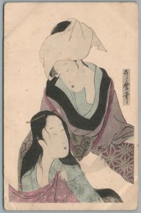 JAPAN TWO GEISHAS ANTIQUE POSTCARD